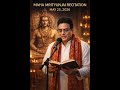 Maha Mritunjai Recitation on May 25, 2026