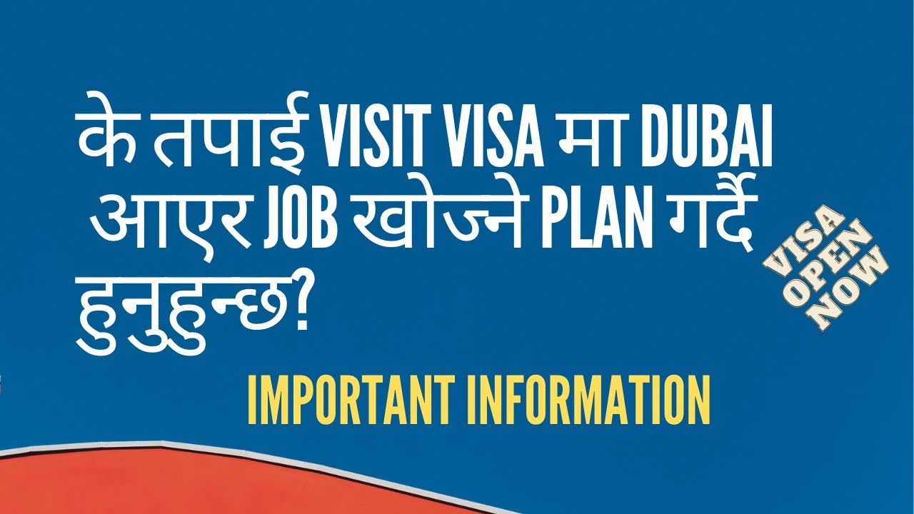 visit visa for dubai for 3 months price from nepal