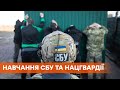 Задержали террористов: в Днепре прошли учения СБУ и полиции