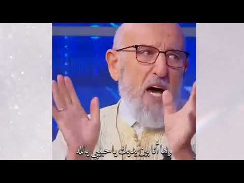 اية والله كللمة صحيح غارت النجوم اقول لة ياحبيبي يالله