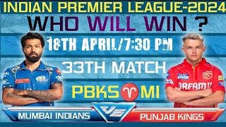 PBKS vs MI | Punjab Kings vs Mumbai Indians | 33th Match IPL | Today Toss Prediction |