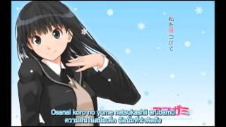 Video thumbnail of "Amagami SS ED6 - Nageki no Tenshi [SUBTHAI]"