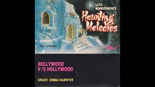 Kahin Deep Jale Kahin Dil Remix Sonali Vajpayee