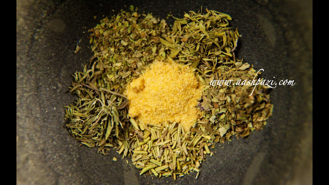 Italian Seasoning Recipe - YouTube