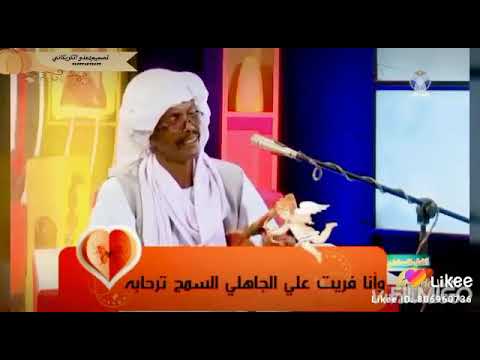 ودالجيب المنصوري يامولاي