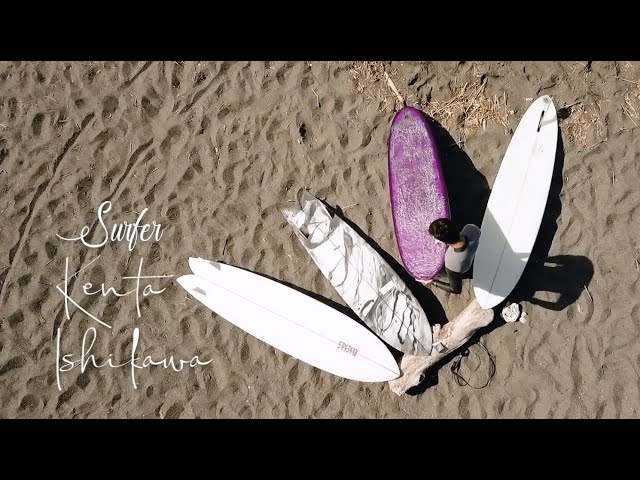 ARENAL / MICROGLIDE 7`4 ミッドレングス ARENAL / MICROGLIDE 7`4 ミッドレングス Arenal Surfboards
