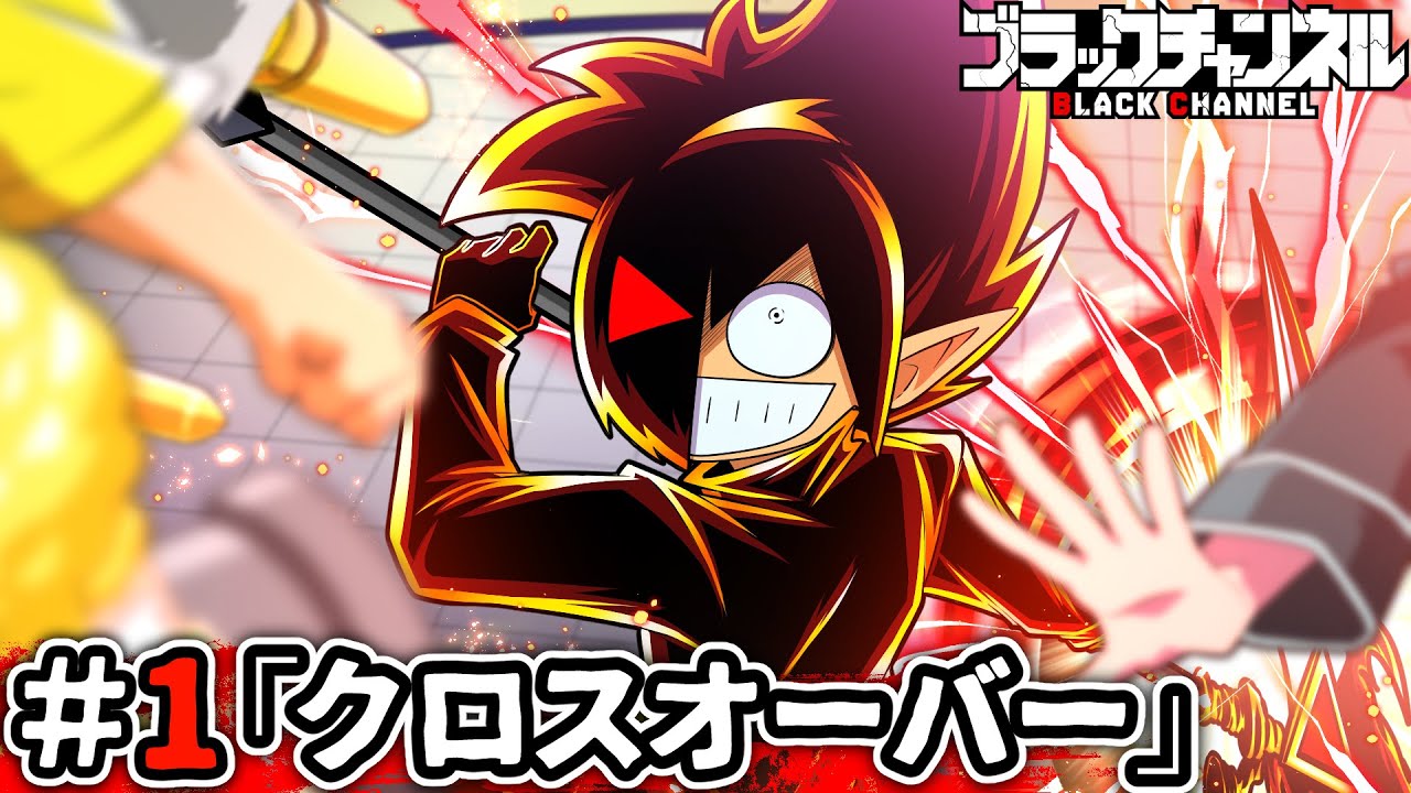 見逃し厳禁 女子の脈アリサイン アニメ Youtube