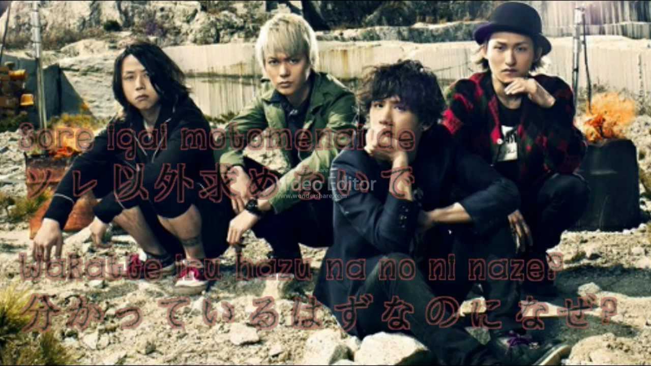 One Ok Rock Scab カサブタ With Lyrics Youtube One Ok Rock Scab カサブタ With Lyrics Youtube