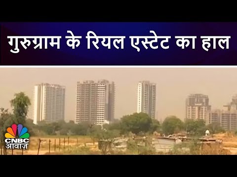 वीडियो: ओडेसा में रियल एस्टेट