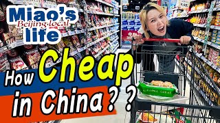China Food Prices 2025: Shopping for Hot Pot in a Beijing Supermarket