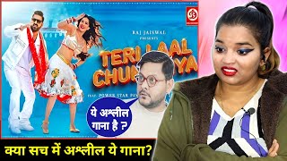 तेरी लाल चुनरिया | Pawan Singh | Sunny Leone | Song Review | Jhand G | REACTION | BHOJPURI CHILLIZ |