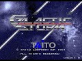 Galactic Storm Arcade Galactic Storm Arcade