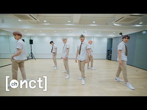 NCT DREAM 엔시티 드림 'BOOM' Dance Practice (하복 Ver.)