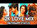 Love wathsapp status tamillove status tamil2k love status