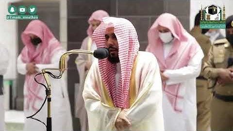تلاوة من سورة النبأ للشيخ عبدالله عواد الجهني