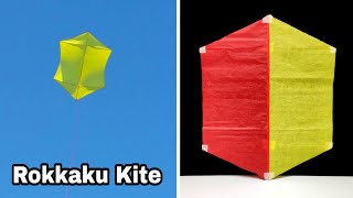 How To Make a ROKKAKU Kite | How To Make a Kite | Kite Making | Kite Flying | Kite Making