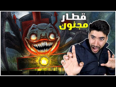 فيديو: بدوره مربعات في بيت الحيوانات الأليفة مسكون لطيف rifiesly