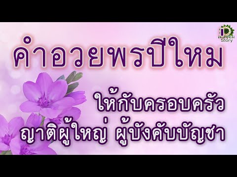 ผลสลากกินแบ่งรัฐบาล วันที่ 1 พย. 2567 ผลสลากกินแบ่งรัฐบาล วันที่ 1 พย. 2567