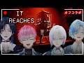 【オフホラゲ】真っ暗なスタジオに4人を閉じ込めてプレイ!【It Reaches/にじさんじ/すぷれあ】