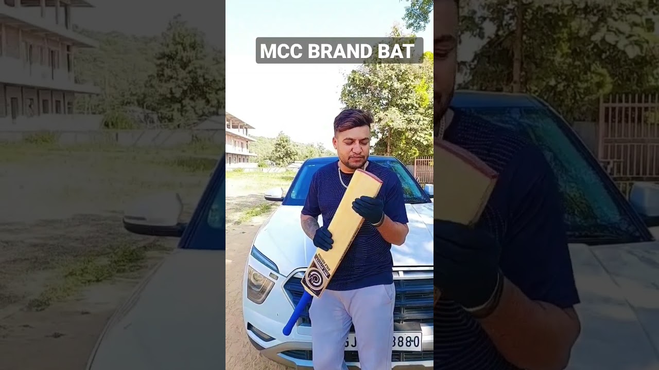 MCC BRAND BAT | PLAYER EDITION & GOLD EDITION