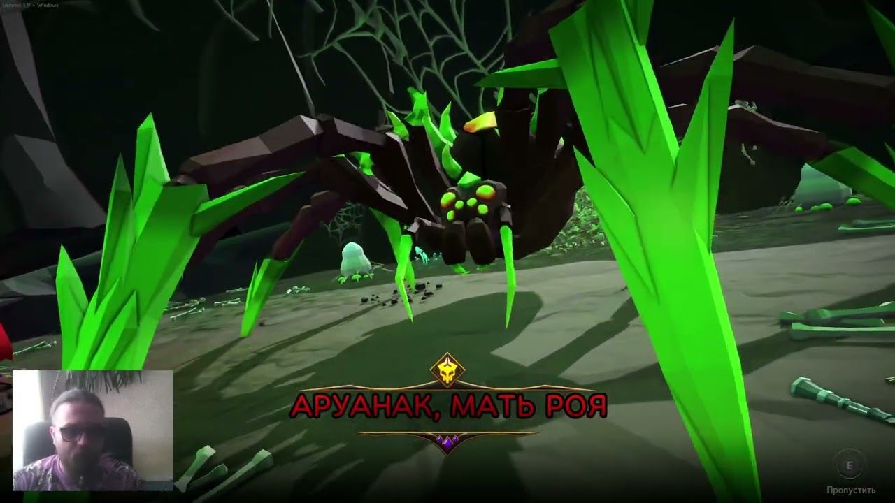 Soulstone Survivors - The Chaoswalker - Fire Skills - Volcano Eruption Build