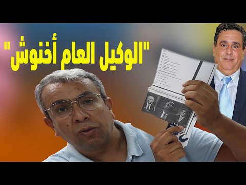 القصة الكاملة لإعدام المهدوي وموقع بديل