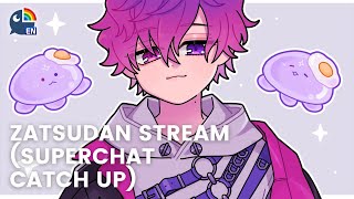 【ZATSUDAN】let's catch up & hang out!!【NIJISANJI EN | Uki Violeta】