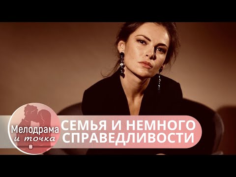 Видео: Вы бы взяли ребенка на похороны?