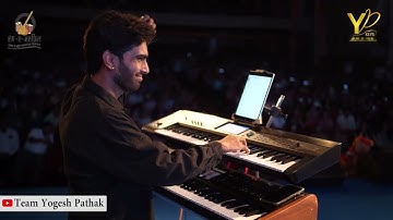 Keh Do Ki Tum I कह दो की तुम I Amit Kumar & Nirupama De I Team Yogesh Pathak I Tezaab ( 1988 )