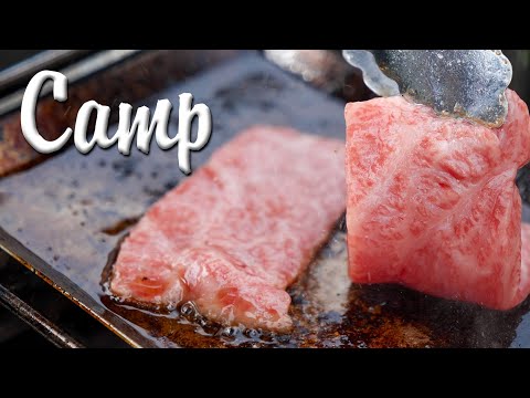 キャンプで食べる鉄板焼肉