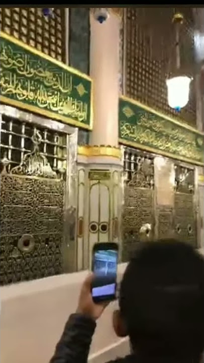 Makam Nabi Muhammad Saw - Dimasjid Nabawi