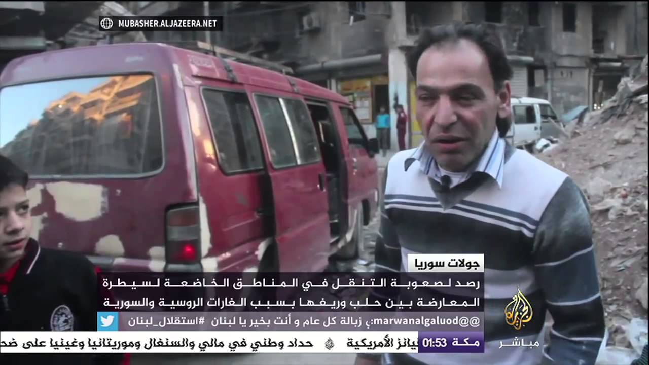 الجزيرة مباشر ترصد صعوبة التنقل بين حلب وريفها بسبب الغارات الروسية
