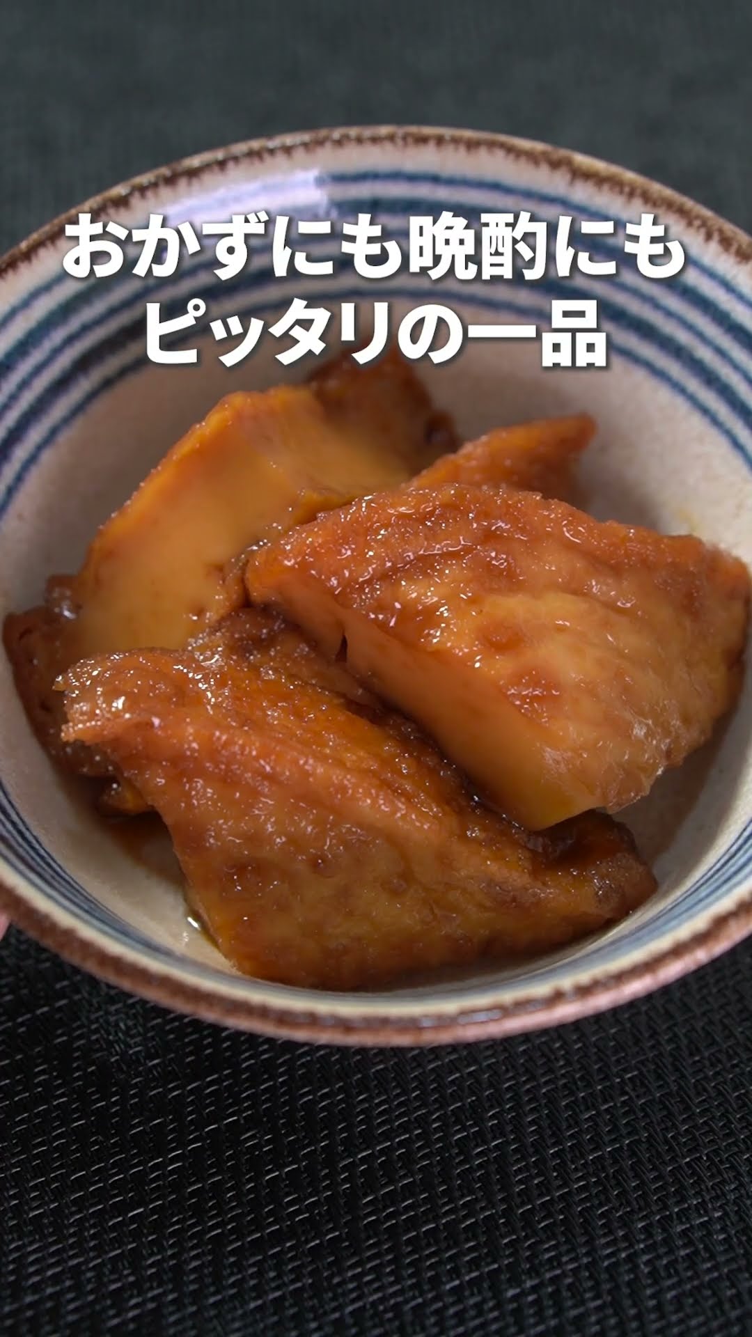 ❤️❤️厚揚げ売約ページ15ペア 厚揚げ】これからの時期大活躍！ボリューム満点でお安い厚揚げで