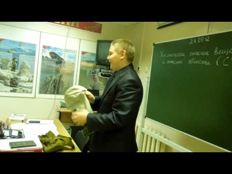 учебник по обж 8 класс смирнов и хренников учебник