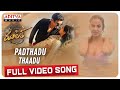 Padthadu Thaadu Full Video Song | Ruler Songs | Nandamuri Balakrishna | Chirantann Bhatt