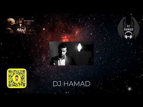 شيطانه  ابطه  