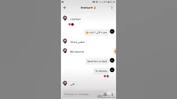 العشق صعيب مي صاديبوا 