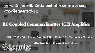 Understanding Common Emitter Amplifiers | RC Coupled CE Amplifiers Explained | KTU Analog Circuits