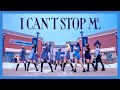 TWICE (트와이스) - I CAN'T STOP ME DANCE COVER | USA