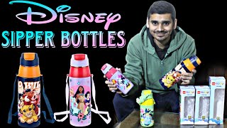 Cello Kidzbee Era Latest Steel Sipper Water Bottle For Kids Best School Bottle