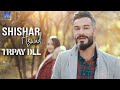 Shishar Aswad Trpay Dll Shishar Aswad Trpay Dll