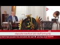 يارو - الحقيقة وراء مشاركة اليهود في بناء الأهرامات .. الجمعة 14 ابريل 2017