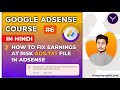 How to Fix Ads.txt file Issue in Google Adsense | Fix Earnings At Risk