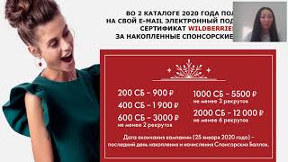 Итоги 2019 года по Центральной России 15.01.2020
