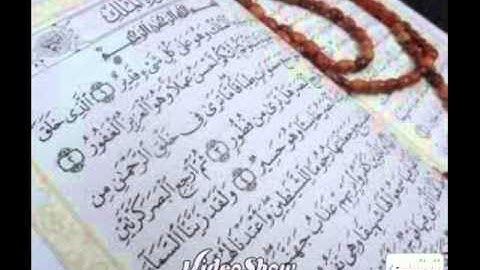 تلاوة نصف سورة الملك لشاب صغير يهز القلب