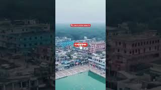 sorts viral ভোলা চরফ্যাশন জ্যাকব_টাওয়ার_চরফ্যাশন video viral বরিশাইল্লা_মনু বরিশাল