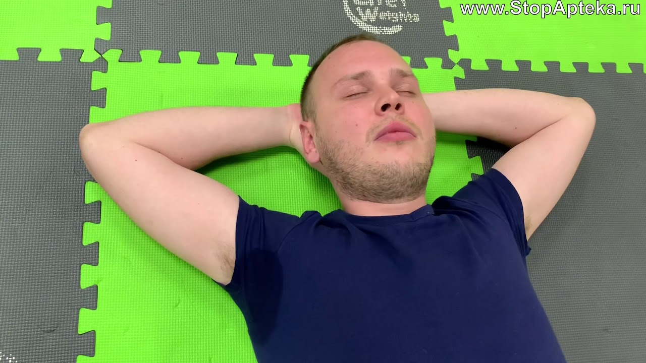 КАК ПОБОРОТЬ СТРАХ И БОЛЬ? САМОПРАВКА ДИСТАНЦИОННО! ОБУЧЕНИЕ В ...