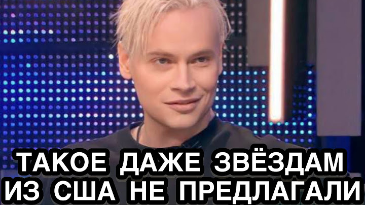 АМЕРИКАНЦЫ ОБЗАВИДУЮТСЯ! Такого Предложения от Корейца Suga Шаман Точно Не Ожидал…