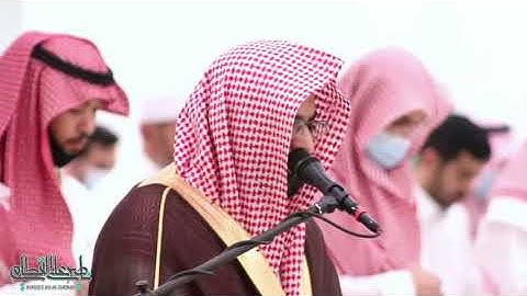 سورة ( الجاثيه ) الشيخ ناصر القطامي HD