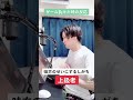 初心者からプロゲーマーまでのゲーム負けた時のリアルな反応^_^^ ^^ ^^ - ^